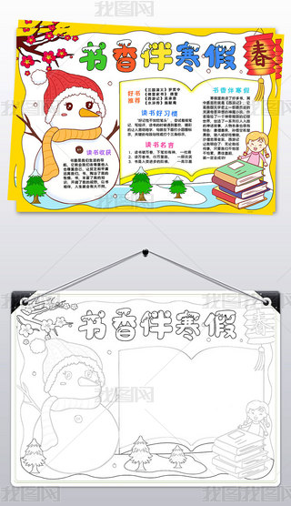 麮xС󺮼СxֳÕ]С