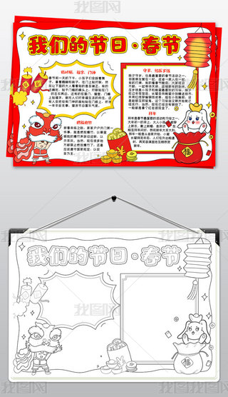 (ji)(x)Ԫ옷СϲӭСֳ