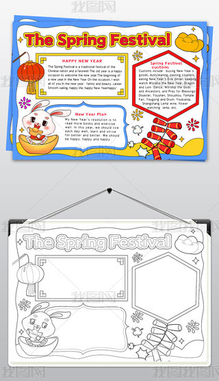 ӢZֳ󴺹(ji)ӢZС옷С