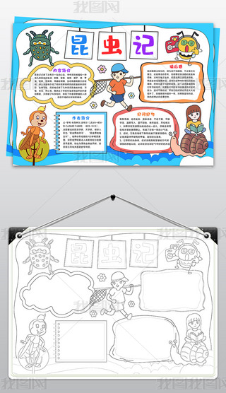 xӛС(bo)xֳ(bo)xÕ]ֳ(bo)