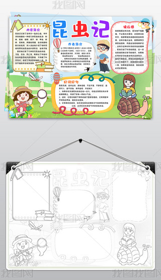 xӛС(bo)xֳ(bo)xÕ]ֳ(bo)