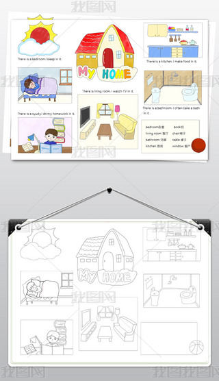 ԭ(chung)ҵļӢZֳ(bo)