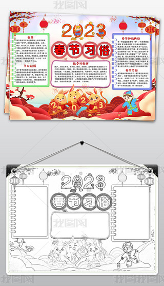 (ji)(x)Ԫ옷Сϲӭֳ