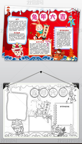 (ji)(x)Ԫ옷Сϲӭֳ