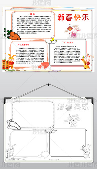 ´옷2023괺옷옷ֳС