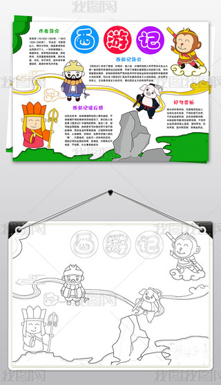 ӛֳ(bo)x(sh)С(bo)xС(bo)ĴС(bo)