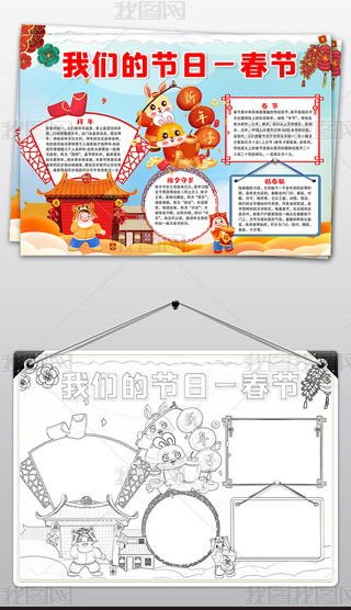 (ji)С҂Ĺ(ji)(x)׿옷Сֳ