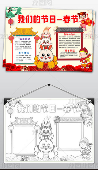 (ji)С҂Ĺ(ji)(x)׿옷Сֳ