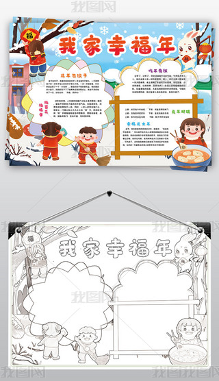 ҼҸС괺(ji)(x)옷Сֳ