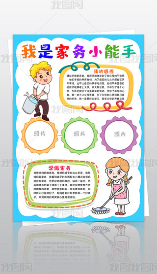 QǼ҄(w)Сֳَ͋҄(w)С