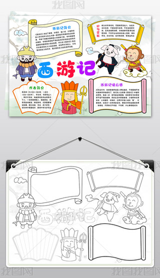 ӛֳ(bo)x(sh)С(bo)xС(bo)ĴС(bo)