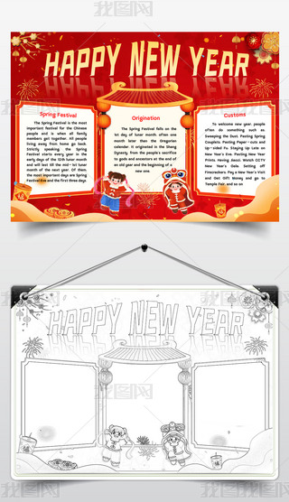 2024ӢZֳ󴺹(ji)Сֳ