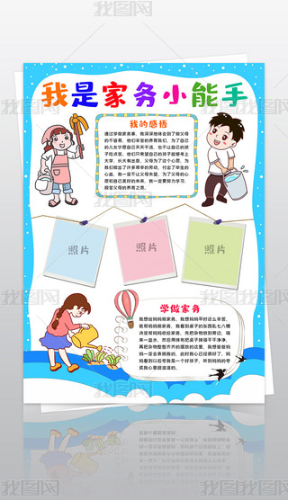 QǼ҄(w)Сֳَ͋҄(w)С