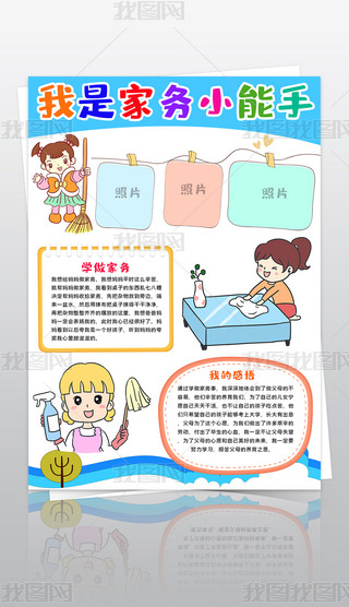 QǼ҄(w)Сֳَ͋҄(w)С