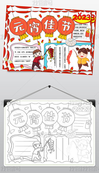 1395Ԫ(ji)С󴺹(ji)׳ԜAiֳ