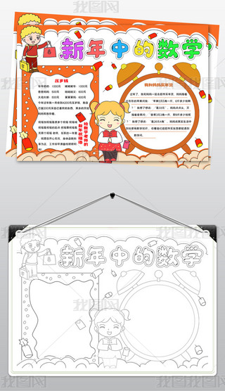 1403еĔ(sh)W(xu)ֳ(bo)(ji)Ĕ(sh)W(xu)С(bo)ģ