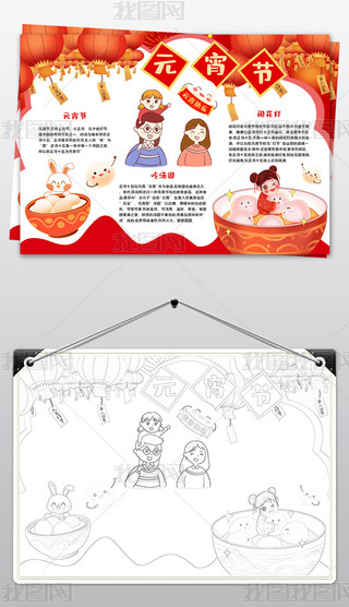 Ԫ(ji)С󴺹(ji)׳ԜAiСֳ