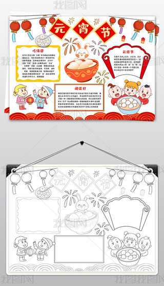 Ԫ(ji)С(bo)(ji)(x)׳ԜAiС(bo)ֳ(bo)