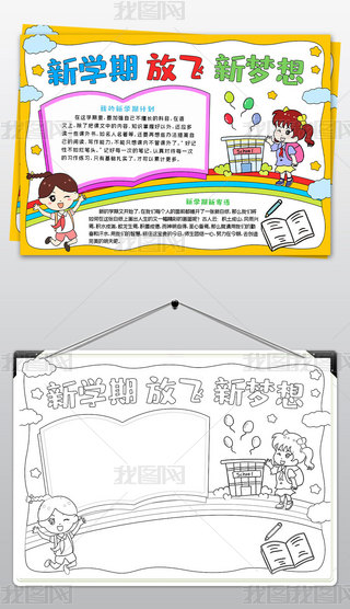 W(xu)Ŀ(bio)ֳ_W(xu)ֳ_W(xu)ӋС