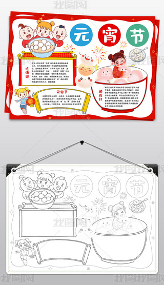 Ԫ(ji)С(bo)(ji)(x)׳ԜAiС(bo)ֳ(bo)