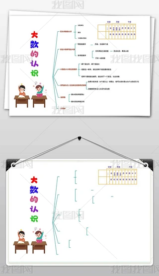 꼉Wֳ󔵵JR˼SD