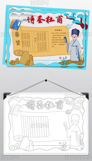 1426ŸֳW(jng)СԊСģ