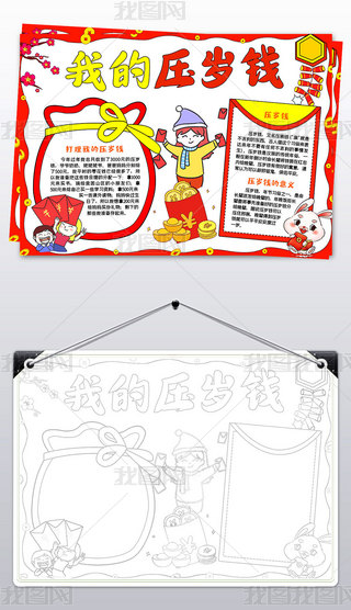 2023ҵĉqXֳ󴺹(ji)ССģ