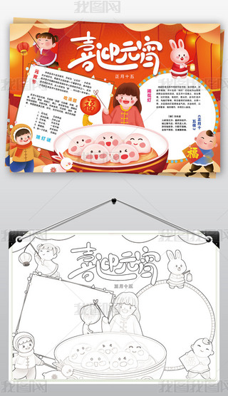 Ԫ(ji)С(bo)(ji)(x)׳ԜAiС(bo)ֳ(bo)