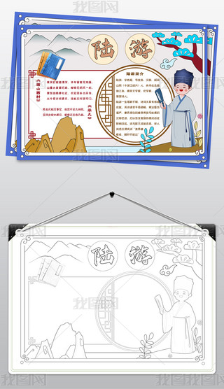 1442ͨС(bo)(gu)W(xu)(jng)ֳ(bo)С(bo)Ԋ~