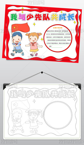 1454c꠹LСtI(lng)hֳ