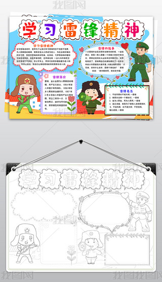 W(xu)hСW(xu)(x)hðֳ