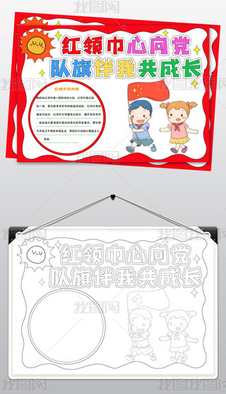 WT1469tIhСh(ji)꠆Tֳ