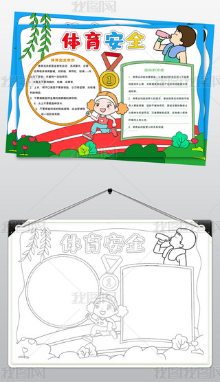 1470\ҿ옷Сw\ӕꖹw\