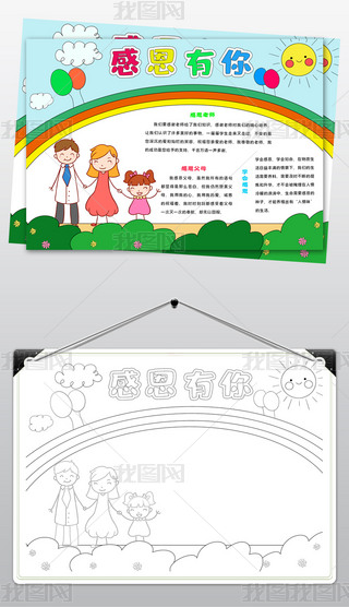 1471ж(ji)С(bo)W(xu)ж㸸ĸώС(bo)ֳ(bo)