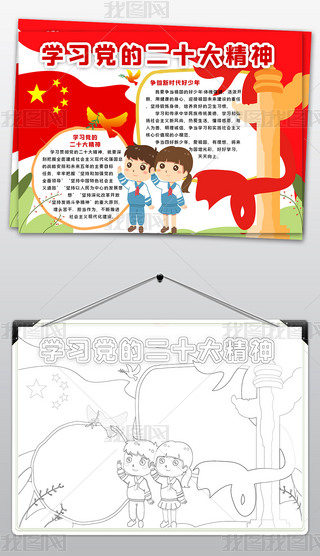 W(xu)(x)hĶʮֳ(bo)ۇС(bo)