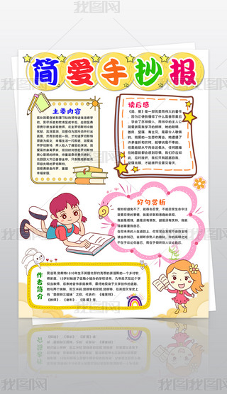 Q(jin)С(bo)(jin)xֳ(bo)xС(bo)