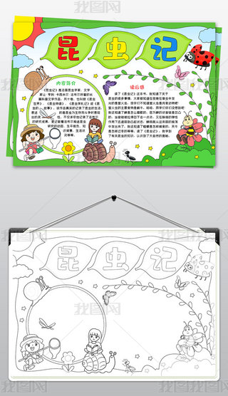 ͨxӛֳ(bo)Õ]С(bo)ֳ(bo)