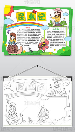 ͨxӛֳ(bo)Õ]С(bo)ֳ(bo)