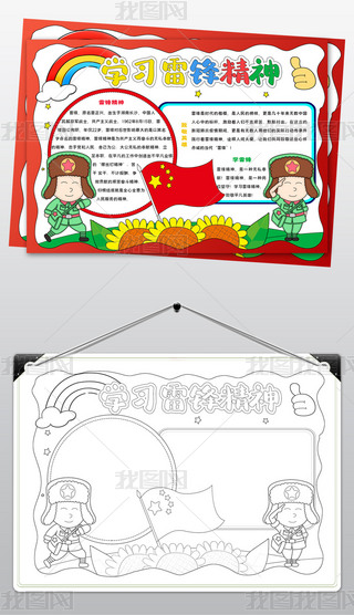 1482W(xu)hСW(xu)(x)hðֳ