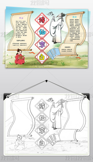 ԊС(bo)ԊԊֳ(bo)С(bo)