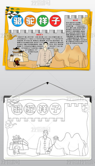 ֳ(bo)С(bo)ģx(sh)С(bo)Õ(sh)]