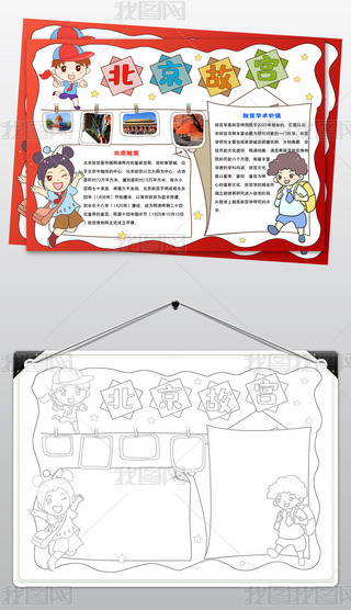 1495ʌmСЇĻza(chn)С