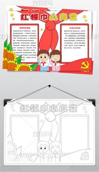 1502tI(lng)hСh(ji)꠆Tֳ