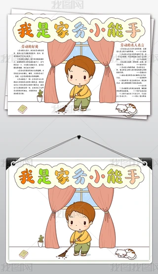 Ǽ҄(w)СС(bo)Ґۄڄ(dng)ֳ(bo)ڄ(dng)(ji)С(bo)ģ