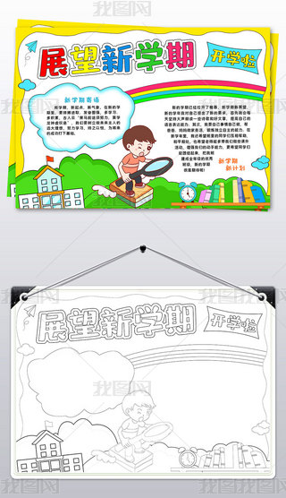 Wֳ_Wֳ_Wֳ󺮼Сģ