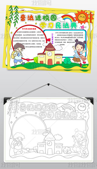 1509շMУ@W񷨵Сշֳ