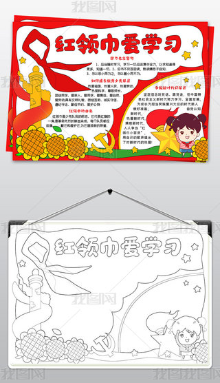 tI(lng)(i)W(xu)(x)(du)С(bo)ֳ(bo)ģtI(lng)ֳ(bo)