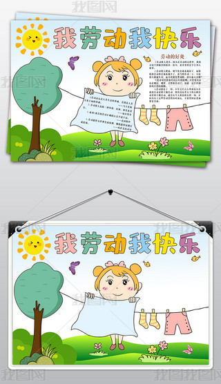 Ǽ҄ССҐۄڄֳڄӹ(ji)Сģ