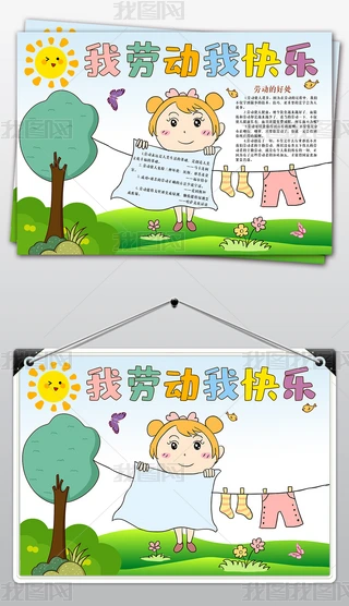 Ǽ҄(w)СС(bo)Ґۄڄ(dng)ֳ(bo)ڄ(dng)(ji)С(bo)ģ