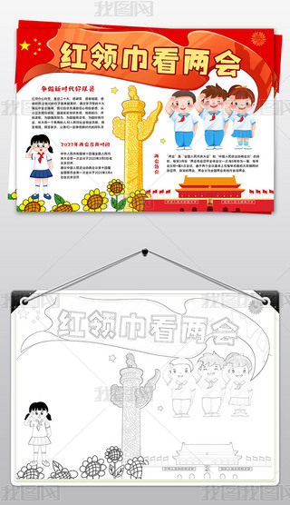 tI(lng)ɕ(hu)С(bo)h(yun)hֳ(bo)